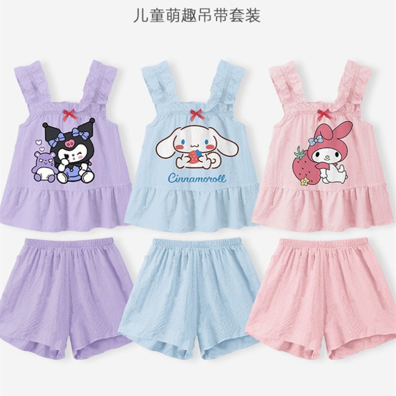 Baby Clothing Designer - New Trendy Cartoon Girls Sleepwear Vest