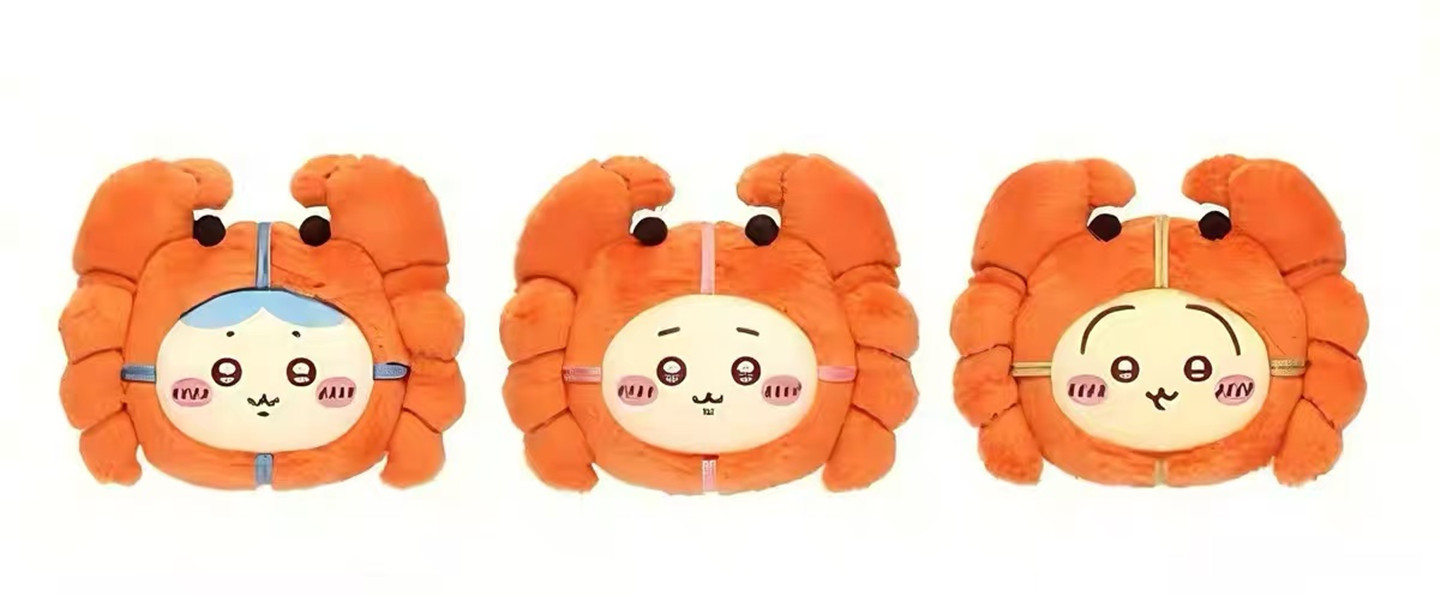 Crab Fur Teddy Bear Doll Hang - Baby Clothing Gifts recensione e prezzo