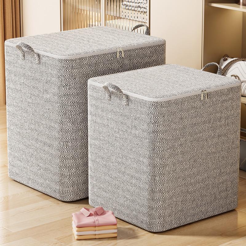 NEW 220L Big Size Clothes Stor - Baby Clothes Organiser recensione e prezzo
