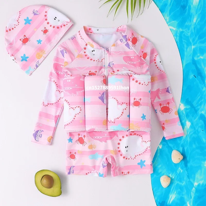 1-6T Children's Buoyancy Swims - Baby Clothing Bundles recensione e prezzo