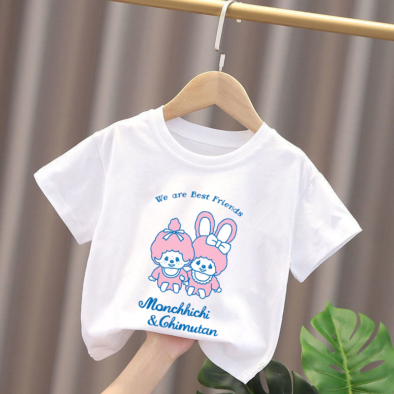 Monchhichi Kids T-shirts Anime - Baby Clothing Gifts recensione e prezzo