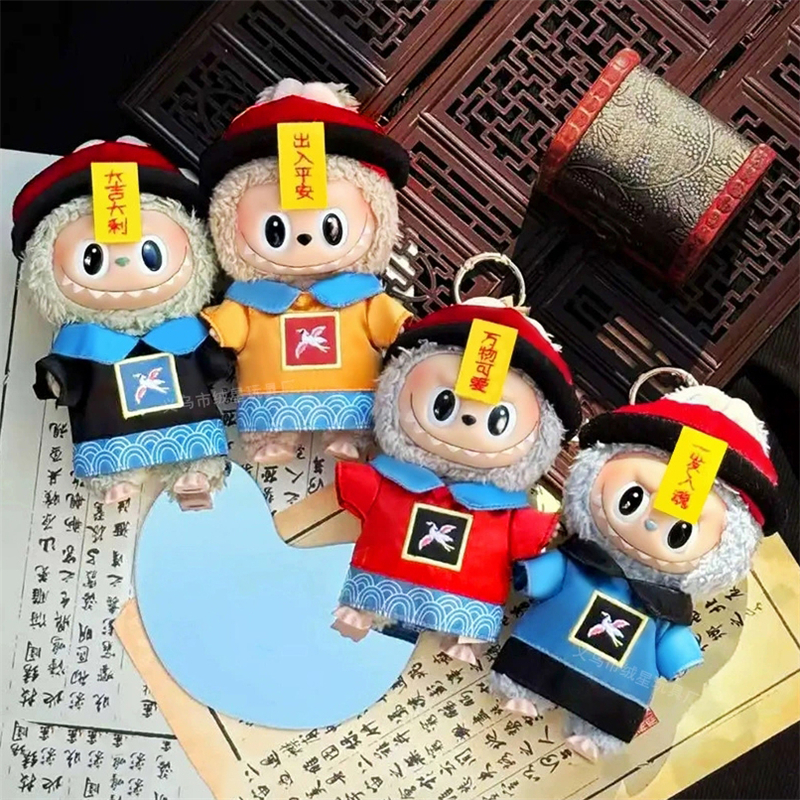 15 17cm For Labubu Doll Chines - Baby Clothing Usa recensione e prezzo