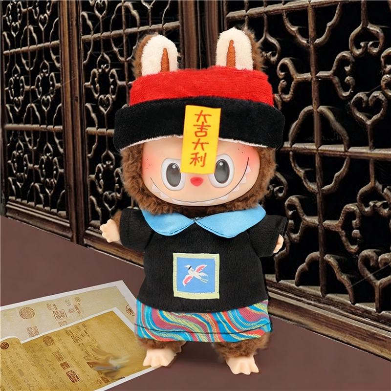 15 17cm For Labubu Doll Chines - Baby Clothing Usa recensione e prezzo